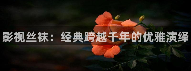 俄罗斯妈妈奇优影院