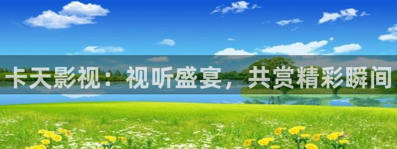 善良的嫂子奇优影院