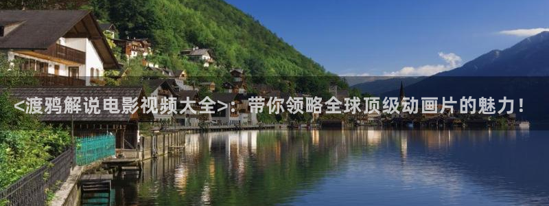 奇优影院手机版电视剧
