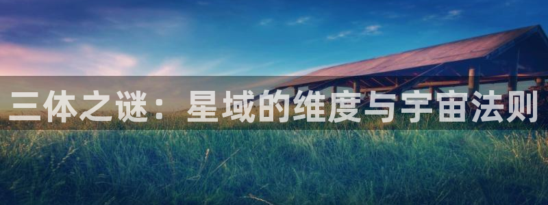 奇优影视.