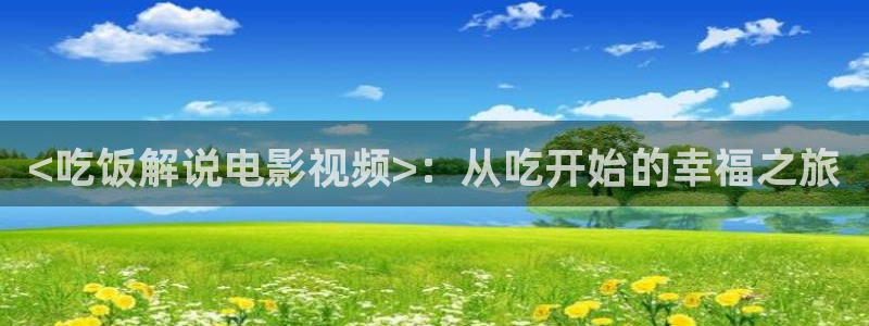 奇优影视官网