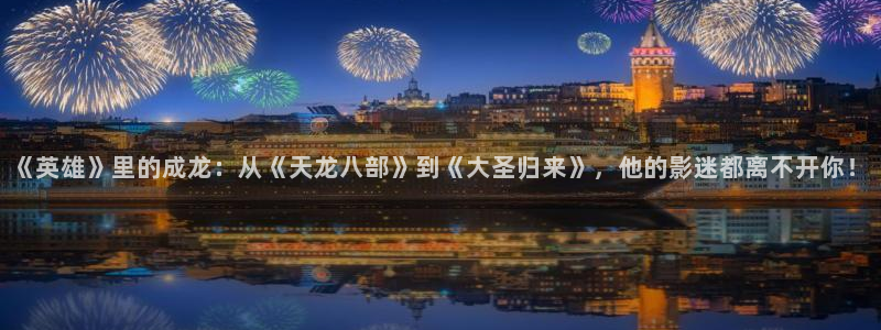 奇优影院网站