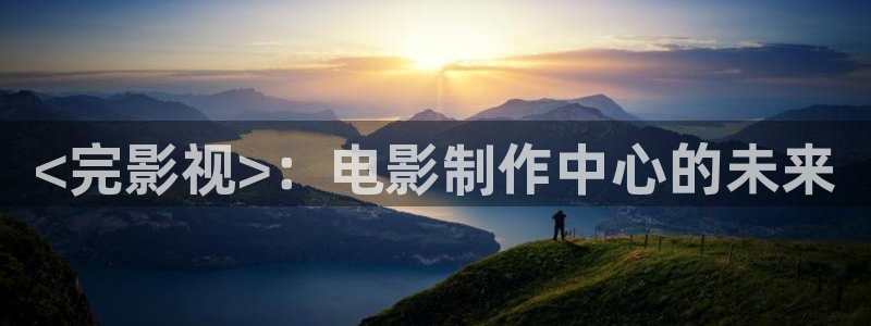奇优影视手机版免费版