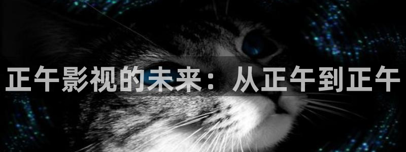 奇优影院大全